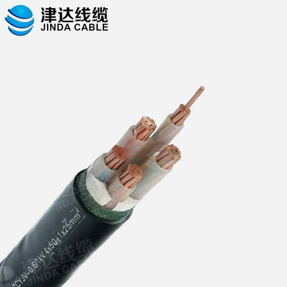 ZC-YJV 4*50+1*25銅芯交聯聚乙烯絕緣聚氯乙烯護套阻燃C類電力電纜